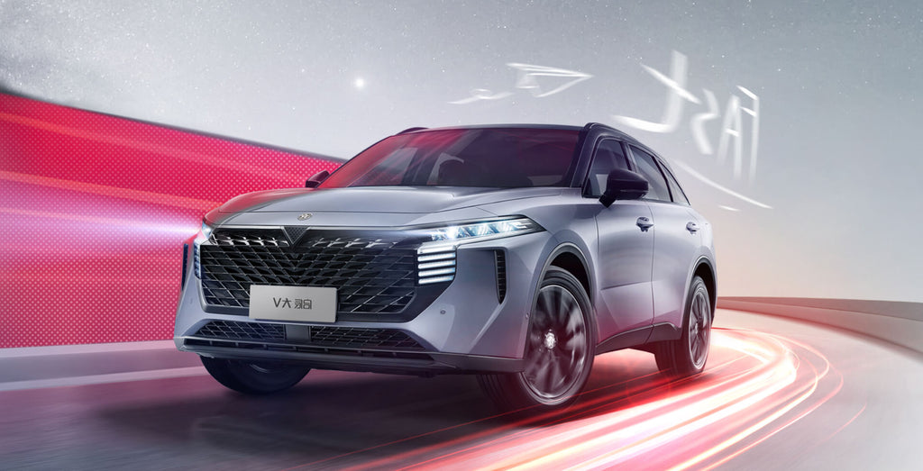 Venucia V-Online DDi Plugin Hybrid 110 KM 2025 For Export