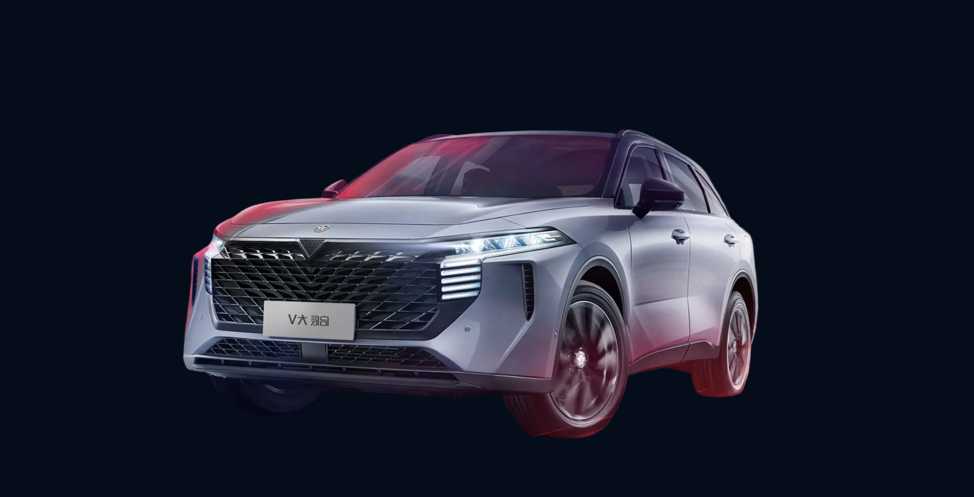 Venucia V-Online DDi Plugin Hybrid 110 KM 2025 For Export