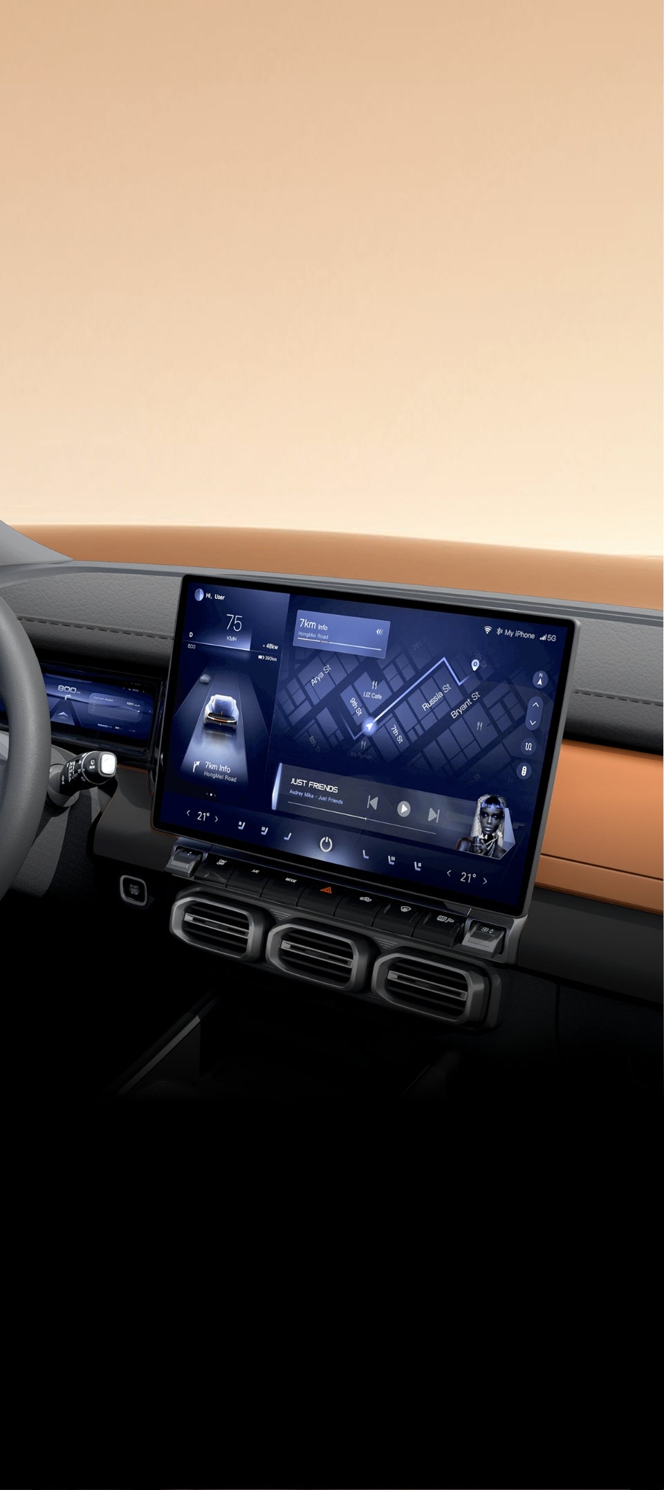 Chery Rely R8 2026  For Export